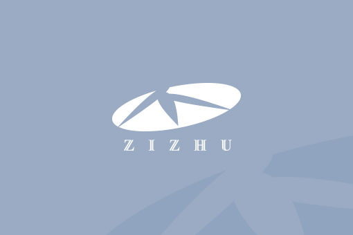 2019年第三次“走進企業(yè)”系列聯(lián)誼活動